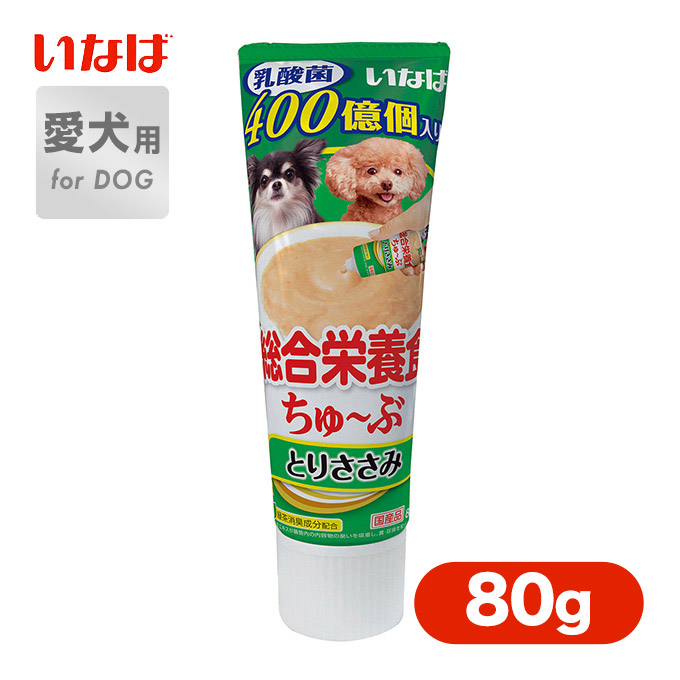 楽天市場】わんわん じゃぱん ささみソフト細切り チーズ入り 70g 【ドッグフード/犬用おやつ/犬のおやつ・犬のオヤツ・いぬのおやつ/DOG  FOOD/ドックフード】【犬用品/ペット・ペットグッズ/ペット用品】 : ペッツビレッジクロス〜ペット通販