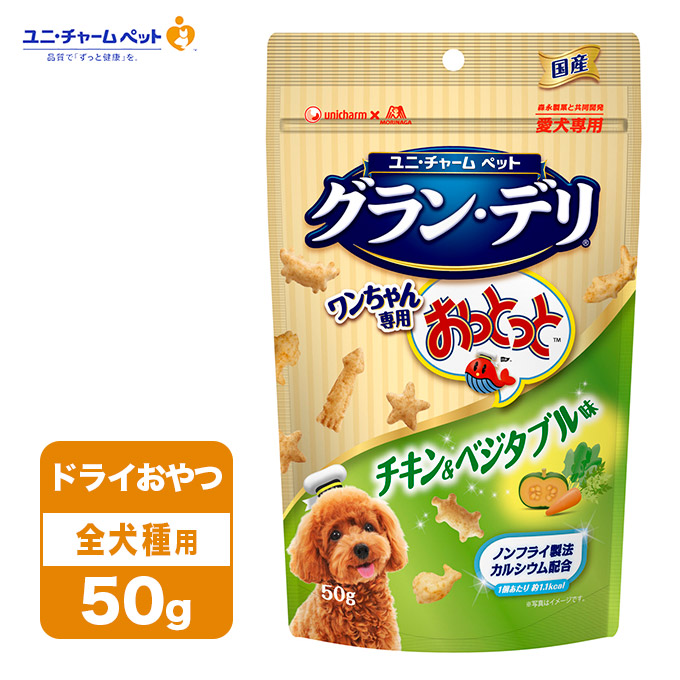 楽天市場】11/1限定全品P2倍＆最大1111円オフクーポン｜ドギーマン ドギースナックバリュー ミルク風味 ビスケット Mini 80g  犬用  おやつ カルシウム 小型犬 ミニ クッキー : ペッツビレッジクロス〜ペット通販
