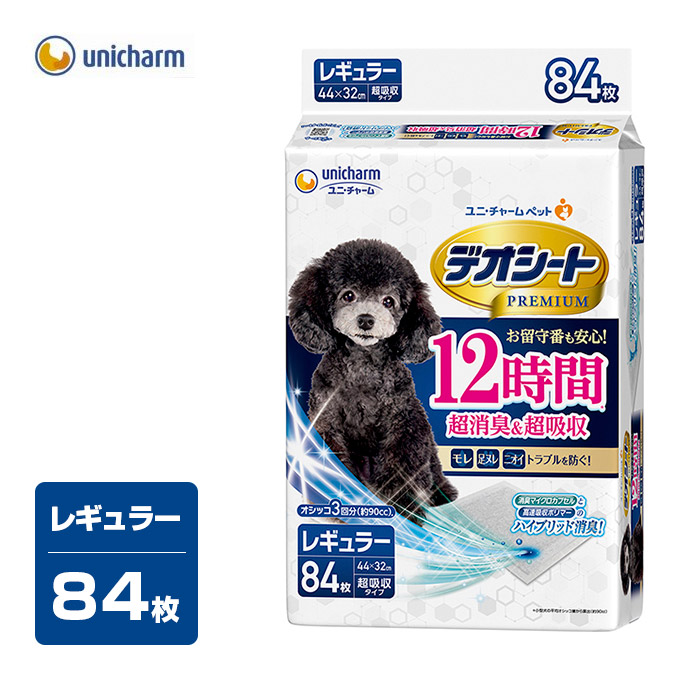 楽天市場】ユニチャーム デオシート しっかり超吸収 無香消臭タイプ レギュラー 112枚【ペットシーツ ユニチャーム/レギュラー サイズ/ペットシート・トイレシート/デオシート（ユニ・チャーム）】【犬のトイレ/トイレ用品】【犬用品/ペット用品】【ユニチャーム Unicharm  ...
