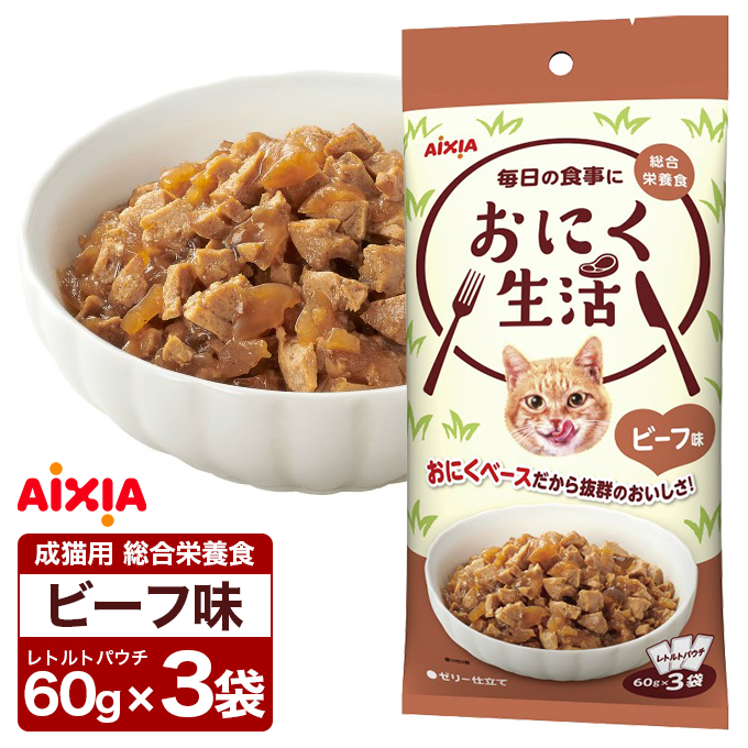 まとめ買い）アイシア おさかな生活 あじ入りまぐろ 180g (60g×3袋) 猫用フード ×12 ROEFpcrrfM, キャットフード -  centralcampo.com.br