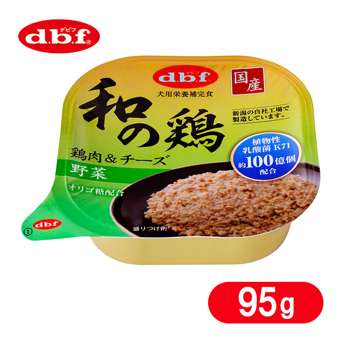 開店記念セール！ 150g 日清ペットフード 和の究み ジェーピースタイル ひと口