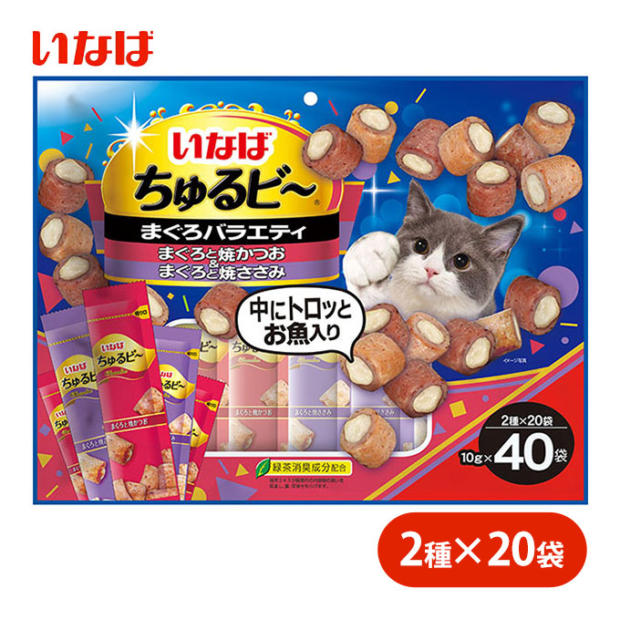 お得セット かつお節入り まぐろ パウチ 40g かにかま まぐろスープ ネスレ モンプチ キャットフード