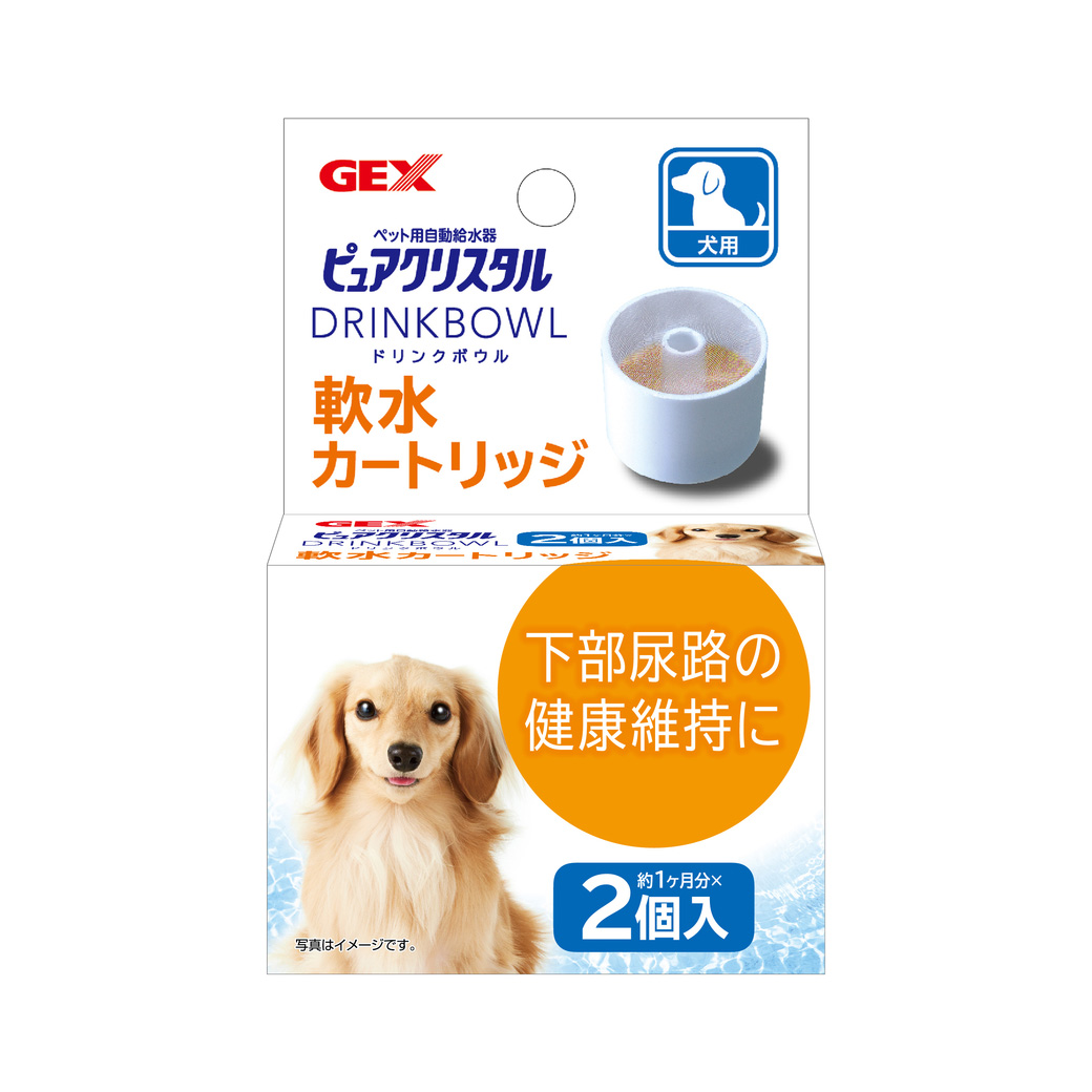 楽天市場 犬用 給水器 交換用 ジェックス Gex ピュアクリスタル ドリンクボウル 軟水 カートリッジ 2個入 カートリッジ式 給水機 下部尿路 健康維持 ペッツビレッジクロス ペット通販