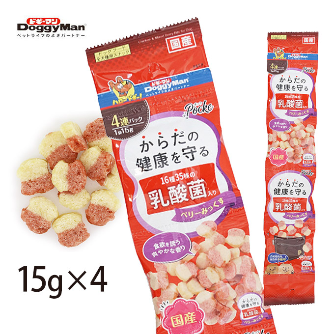 楽天市場】わんわん チョイめし 鶏まるごと 80g  ドッグフード ウェットフード レトルトパウチ ペットフード : ペッツビレッジクロス〜ペット通販