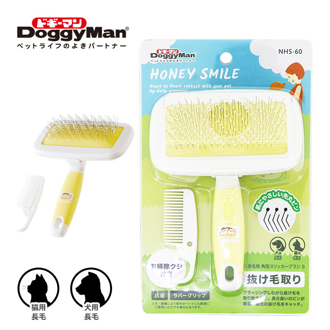 99%以上節約 ペティオ プレシャンテ ハードスリッカーブラシ L 犬用 猫用 短毛種用スリッカーブラシ もつれ 毛玉除去 Preciante 犬用品 猫用品 ペット用品 riosmauricio.com 99%以上節約 ペティオ プレシャンテ ハードスリッカーブラシ L 犬用 猫用 短毛種用スリッカーブラシ もつれ 毛玉除去 Preciante 犬用品 猫用品 ペット用品 riosmauricio.com