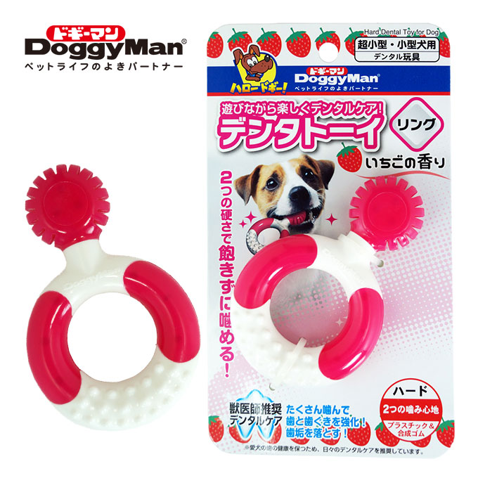 楽天市場】【8/8まで400円クーポン＆マラソン限定P2倍】犬用 おもちゃ 玩具 TOY トイ ナチュラル コットン ロープ S  歯磨き 歯みがき  はみがき デンタルケア ケア 噛む かむ カム addmate Add.Mate : ペッツビレッジクロス〜ペット通販