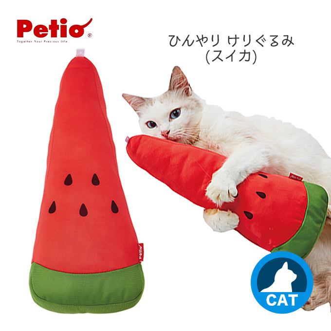 猫用 おもちゃ プレイ 玩具 N オモチャ キャットイット TOY サーキット Catit  ジェックス GEX