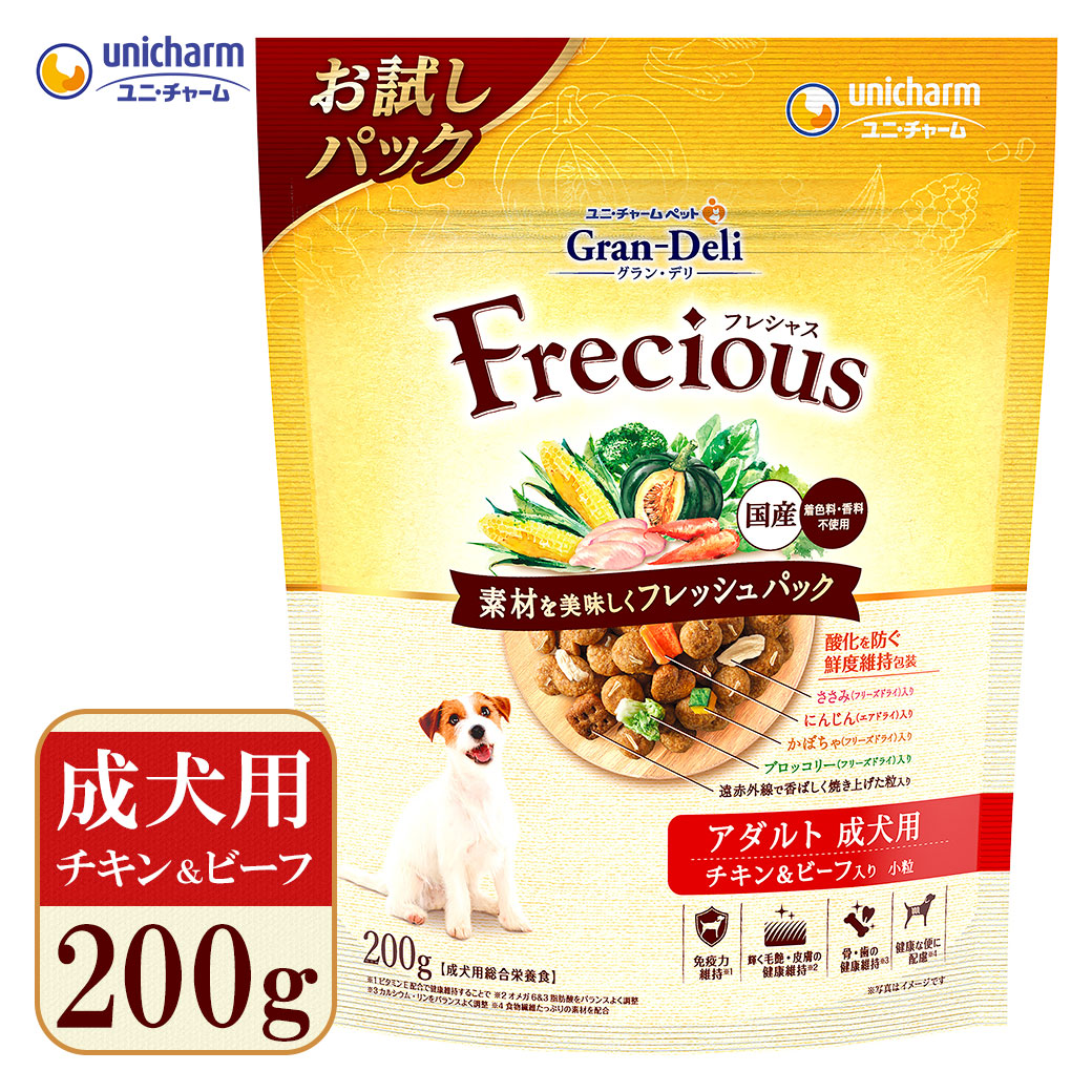 楽天市場 ユニチャーム Grandeli Frecious アダルト チキン ビーフ入り 0g ユニ チャーム グランデリ フレシャス 成犬用 ドッグフード ドライフード 国産 ペッツビレッジクロス ペット通販