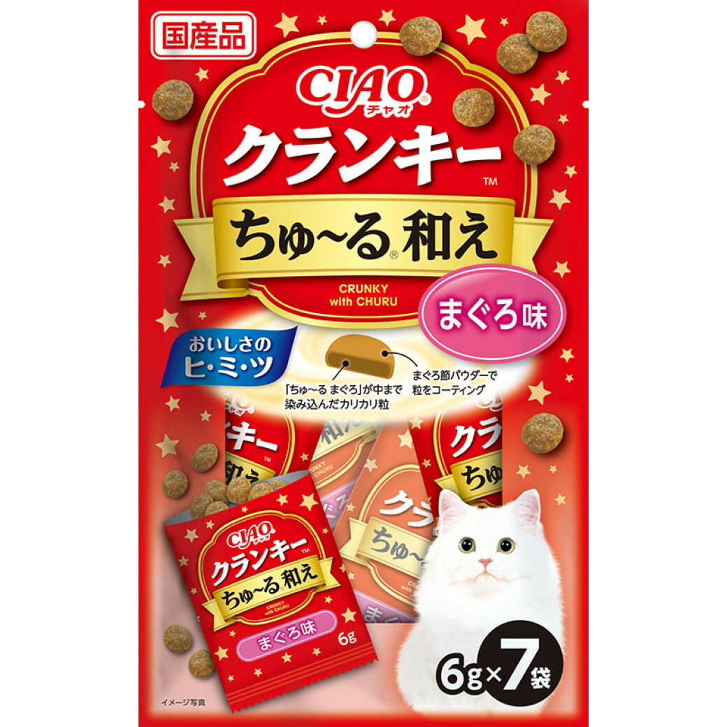 人気商品の いなばペットフード 猫用 キャットフード すごい乳酸菌クランキー まぐろ節味 22gx5袋 数量限定 セール discoversvg.com