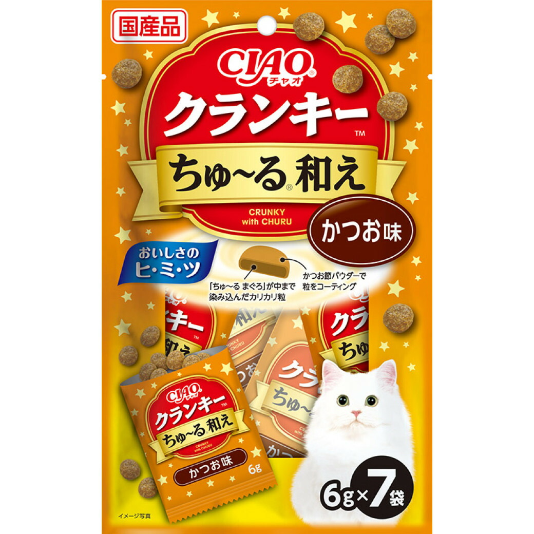 日本限定 バラエティパック いなば CIAO チャオ 焼かつおディナー かつお節 サーモン 国産 50g×18袋 1箱 猫 ウェット  discoversvg.com