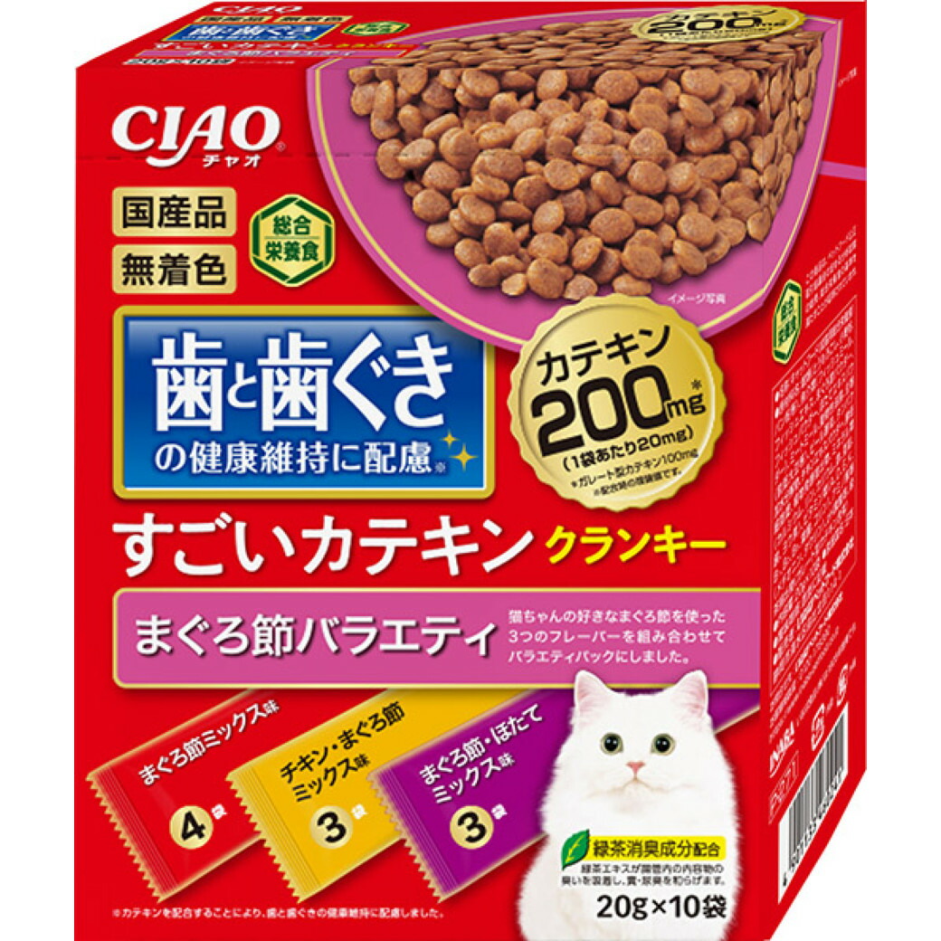 人気商品の いなばペットフード 猫用 キャットフード すごい乳酸菌クランキー まぐろ節味 22gx5袋 数量限定 セール discoversvg.com