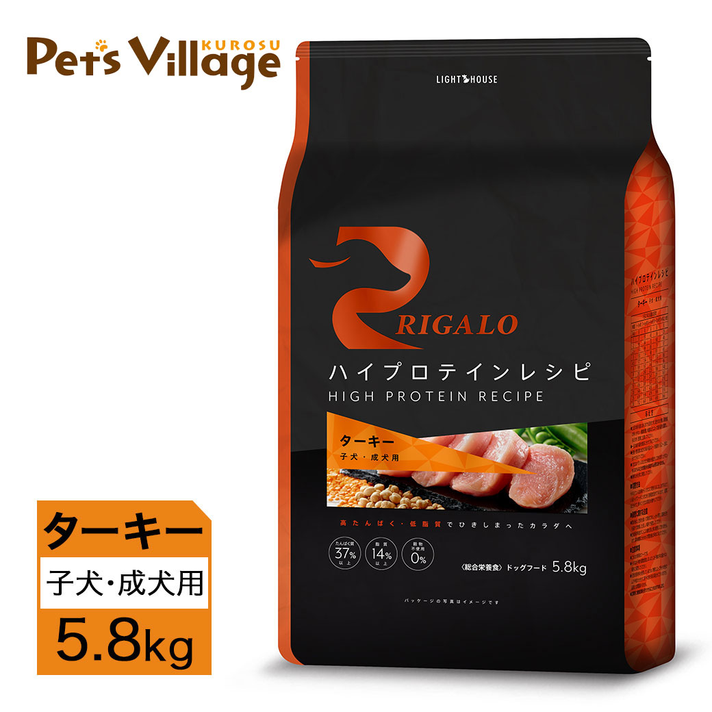 ソルビダ オーガニックの安全性のあるとおいしさ