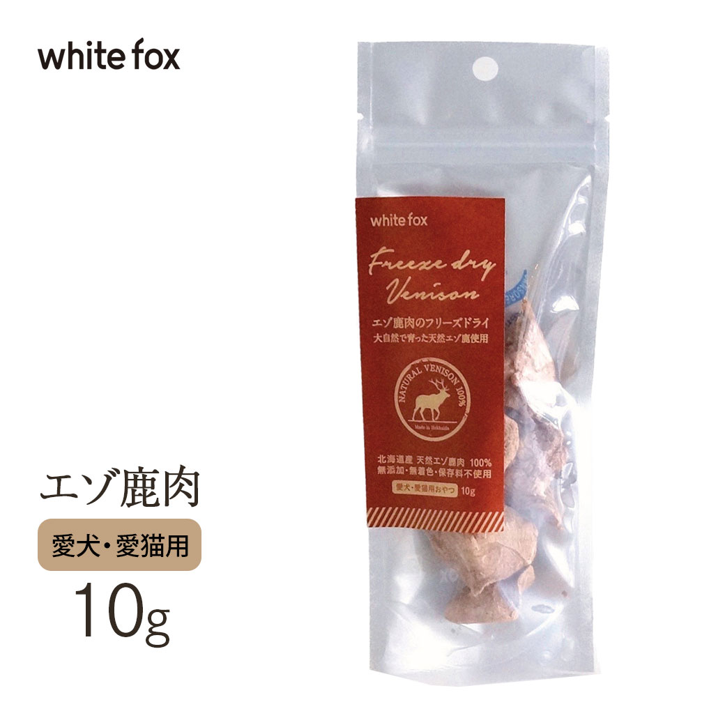 ママクック フリーズドライのひとくちムネ肉犬用 28g  国産品 無添加 とり肉 胸肉 鶏肉 トッピング ドッグフード 犬用 おやつ オヤツ あす楽 対応 贈り物