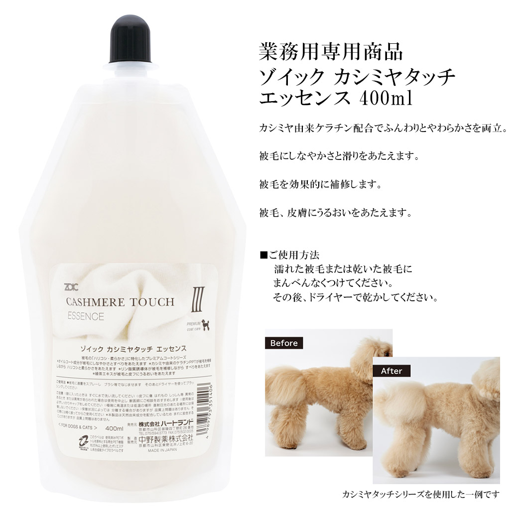 VIC FIRTH ヴィックファース “ティム マレット VIC-GEN2 ティンパニ