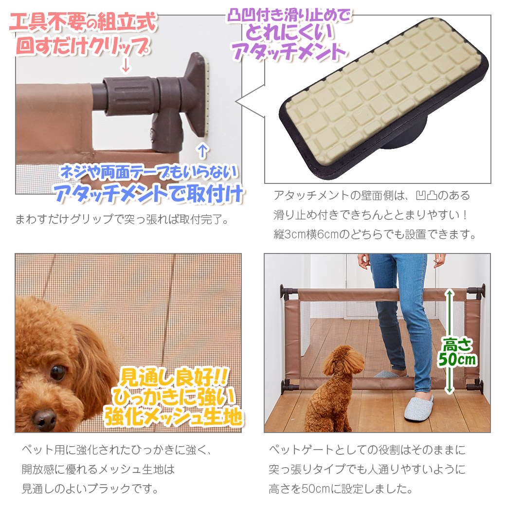 市場 7 サークル フェンス 350円OFFクーポン 犬用 ペットゲート とおせんぼ 9:59まで Ｌ 22 日本育児 簡易 