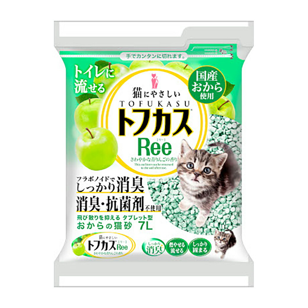 SALE／61%OFF】 箱売り デオサンド オシッコのあとに香りで消臭する砂 ナチュラルグリーン 5L 12袋 4袋×3箱 猫砂