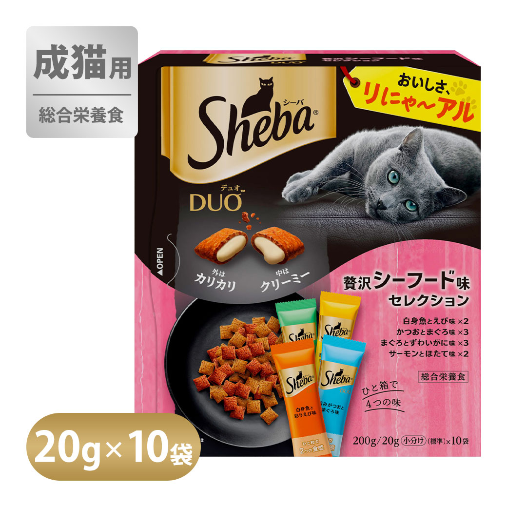 出群 シーバ デュオ 贅沢シーフード味セレクション(200g*6箱セット