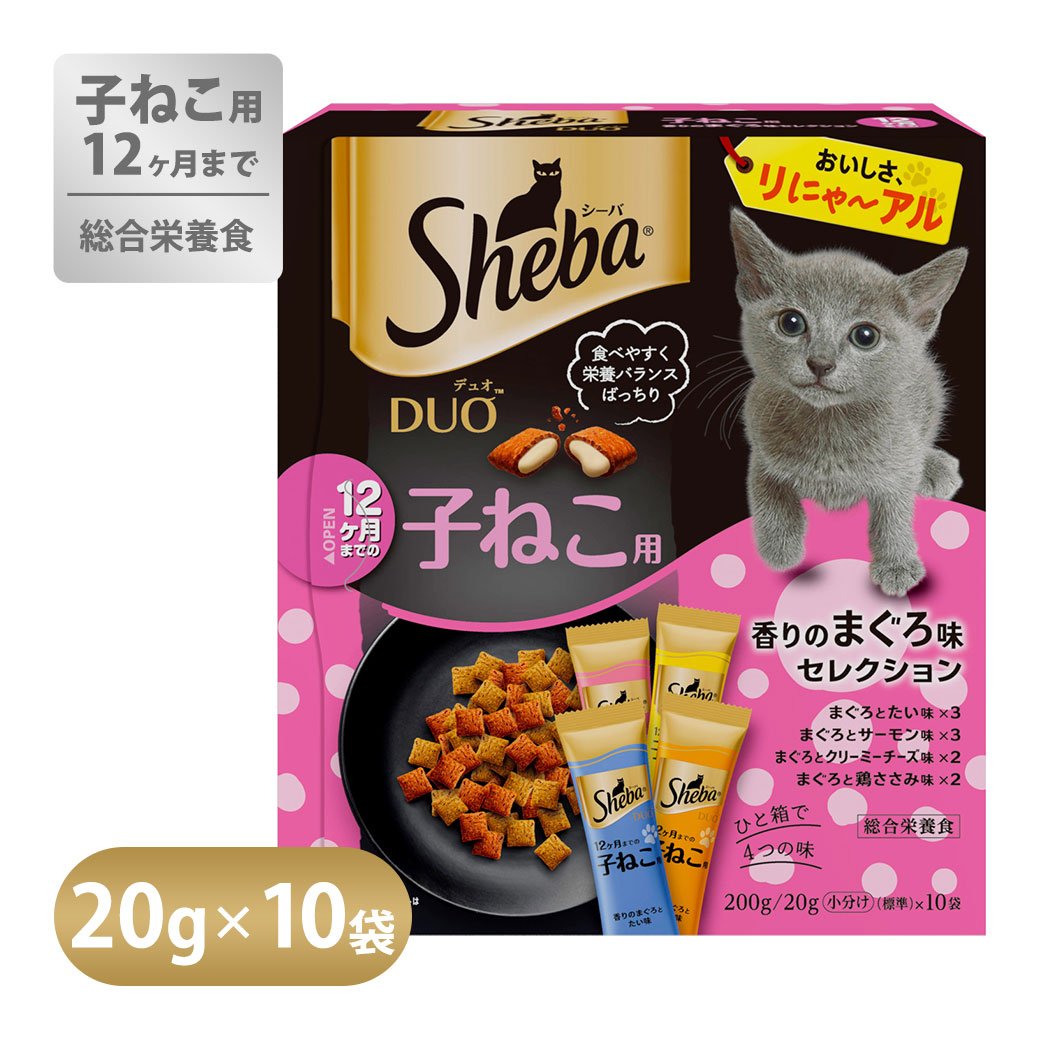 残りわずか】 とろーりおやつ ツナ 150g 森光商店 キャットフード