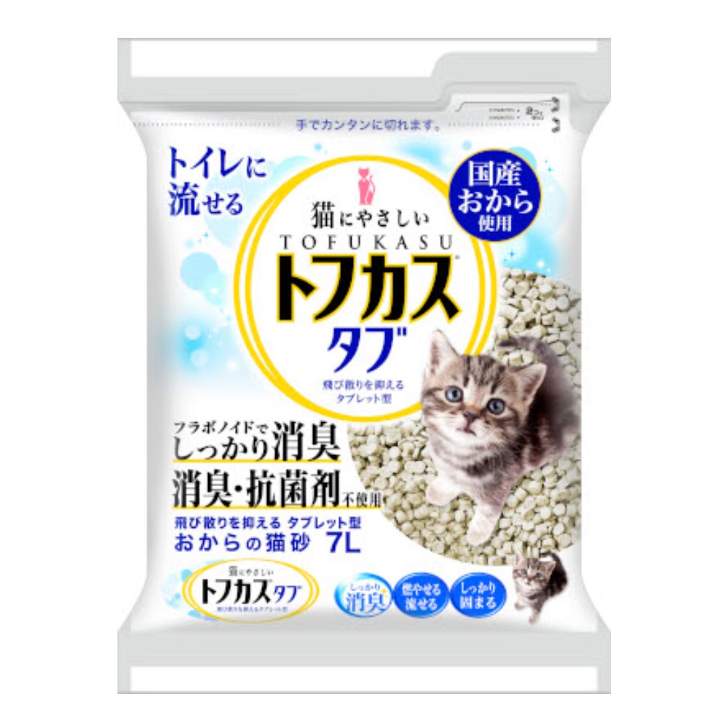 楽天市場】11/1限定全品P2倍＆最大1111円オフクーポン｜猫砂 国産 流せる おからでつくったねこ砂 6L 1袋  国産 おからの猫砂 消臭 猫トイレ用品  あす楽対応 : ペッツビレッジクロス〜ペット通販