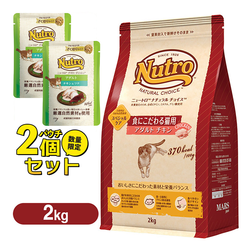 楽天市場】【4/7まで 最大400円OFFクーポン配布中】デビフ ご用達 まぐろ キャットフード 缶詰 80g 【ウェットフード・猫缶/デビフ（ d.b.f・dbf）/ペットフード】【猫用品/猫（ねこ・ネコ）/ペット・ペットグッズ/ペット用品】 : ペッツビレッジクロス〜ペット通販