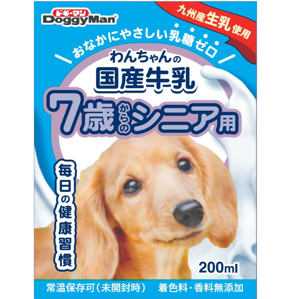 楽天市場】9/23 9:59まで【最大350円OFFクーポン】ドギーマン ペットの牛乳 シニア犬用 250ml  犬用ミルク ペットミルク トーア  高齢犬用（シニア） 栄養補助食品 ペットフード : ペッツビレッジクロス〜ペット通販