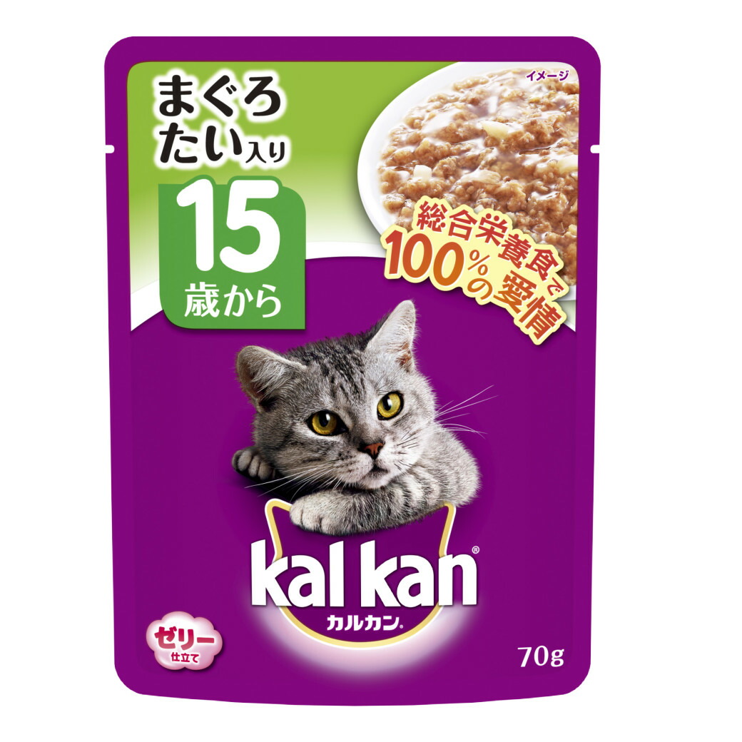 定番の中古商品 金缶無垢 まぐろ 50g 無添加 12袋 国産 キャットフード 猫 ウェット パウチ discoversvg.com