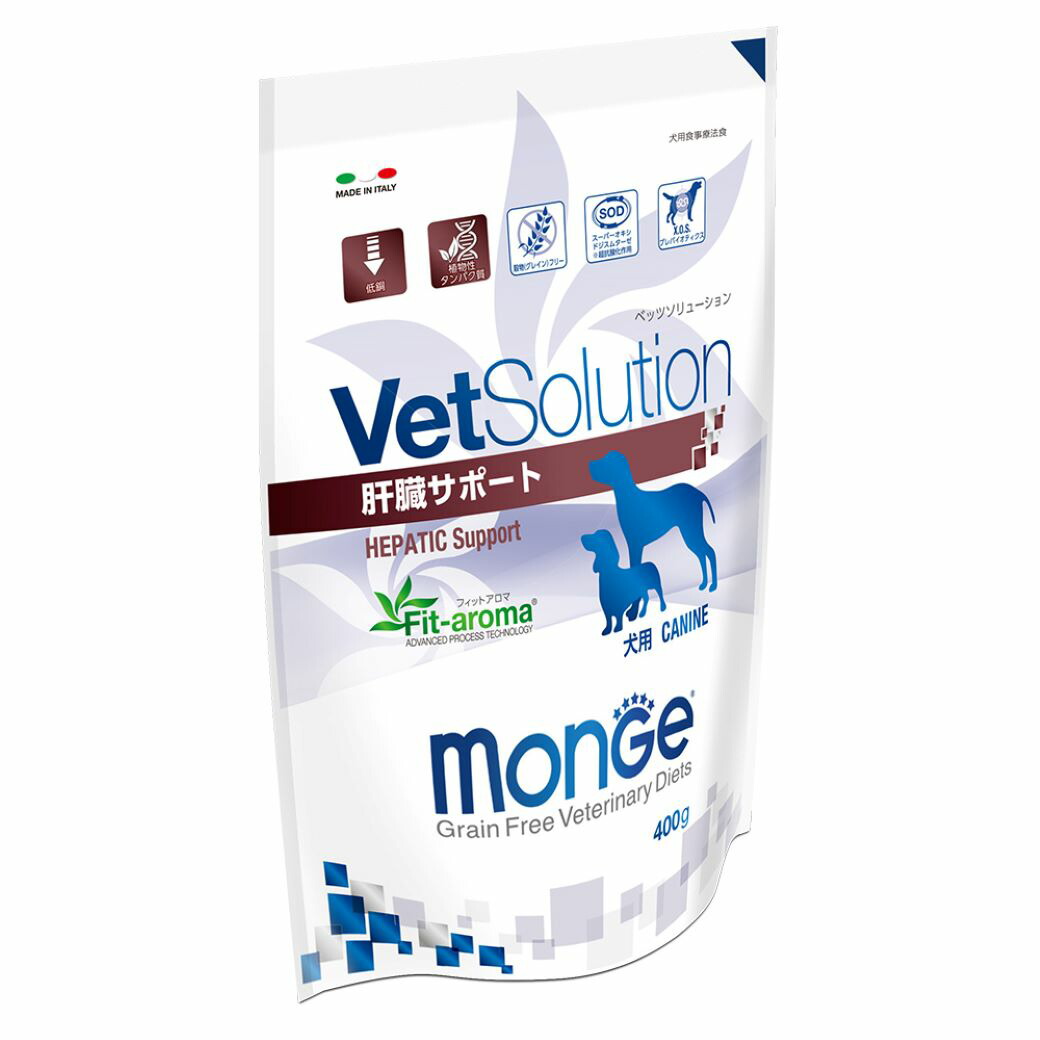 7 22 9 59までvetsolution ベッツソリューション 犬用 肝臓サポート ジャパンペットコミュニケーションズ 400g 3周年記念イベントが 療法食 ドッグフード