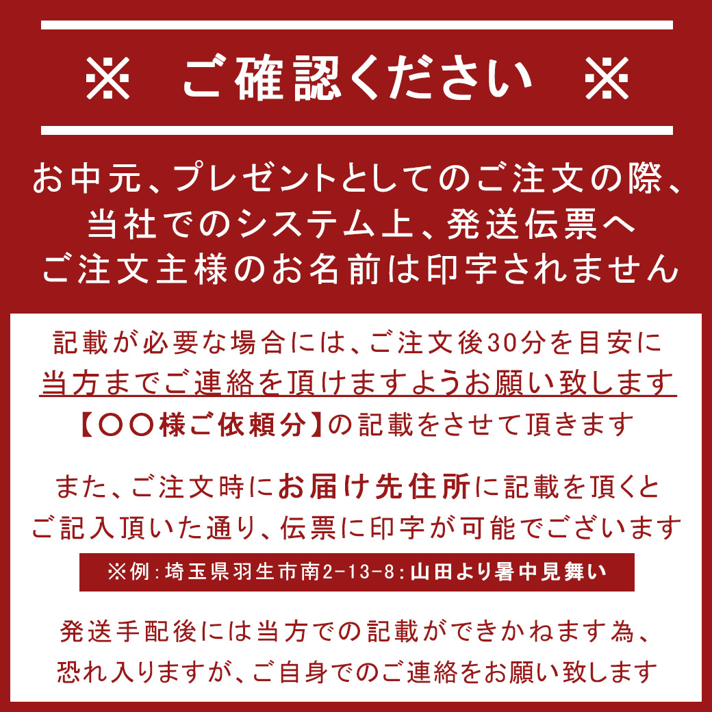 7 22 猫壱 ハッピーダイニング 350円OFFクーポン 9:59まで ギフトセット 7 22 猫壱 ハッピーダイニング 350円OFFクーポン 9:59まで ギフトセット