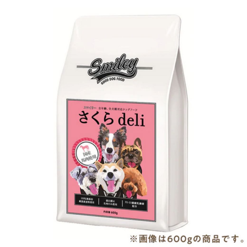 税込】 国産さくらDeli Biペットランド フード 犬用 Smiley 600g  ごはん 犬用品