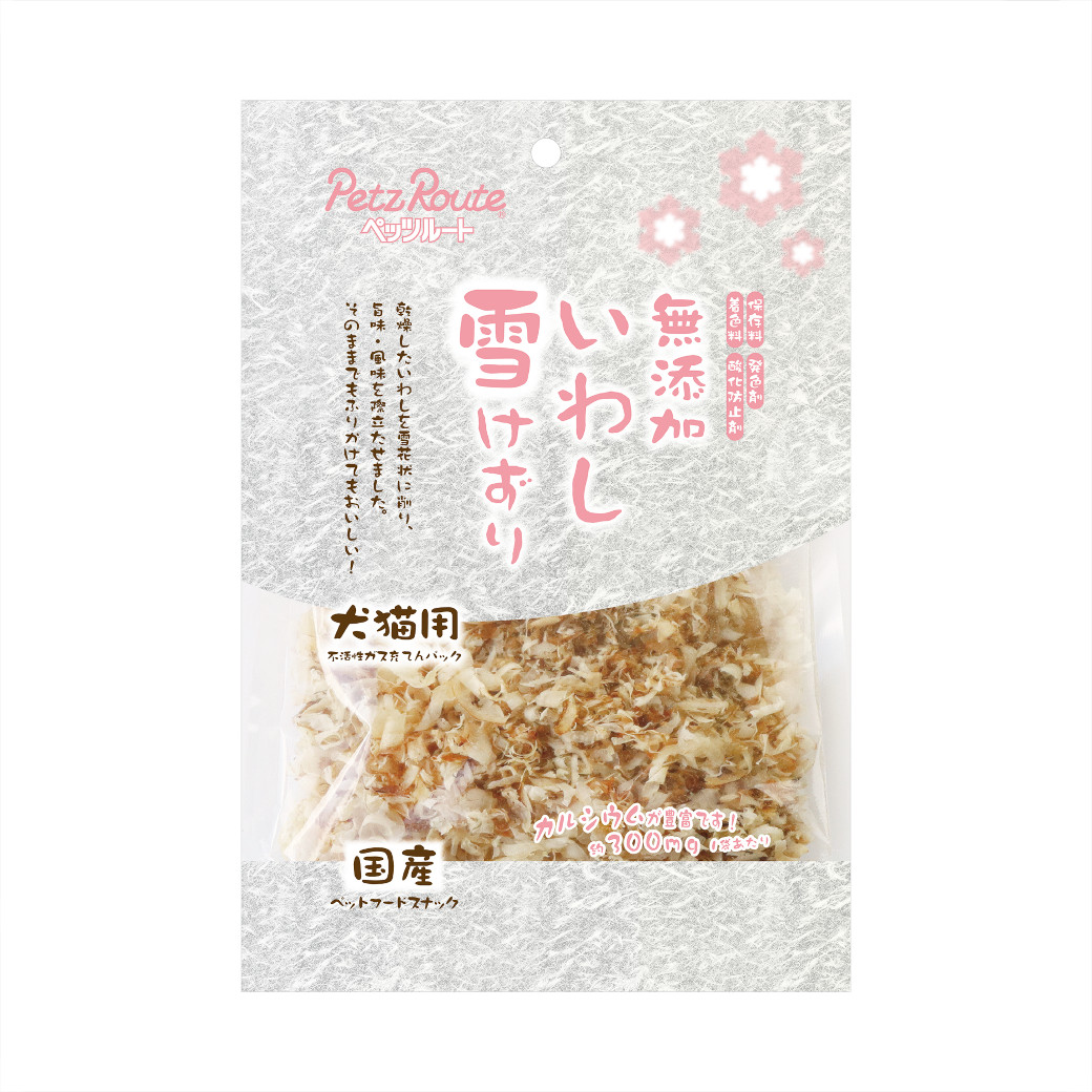新品、本物、当店在庫だから安心】 猫用 無添加減塩かつおけずり ふわふわ花 20g 猫 えさ おやつ スナック 間食 賞味期限 2023年7月 