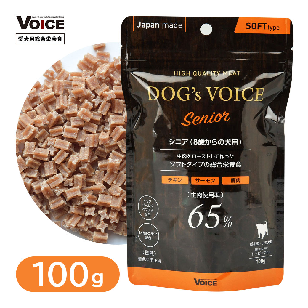 楽天市場】ヴォイス ドッグヴォイス シニア 400g : ペッツビレッジクロス