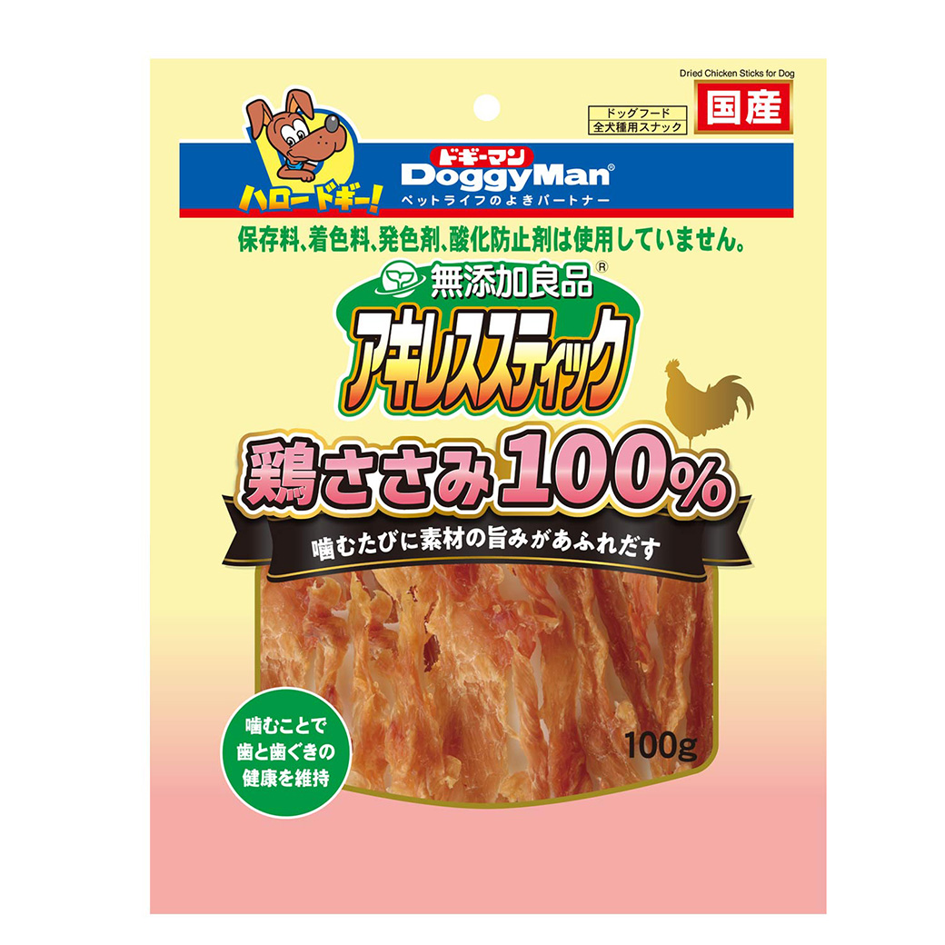 ずっと気になってた ご馳走おやつ 国産鶏ささみの鱈サンド 110g×4