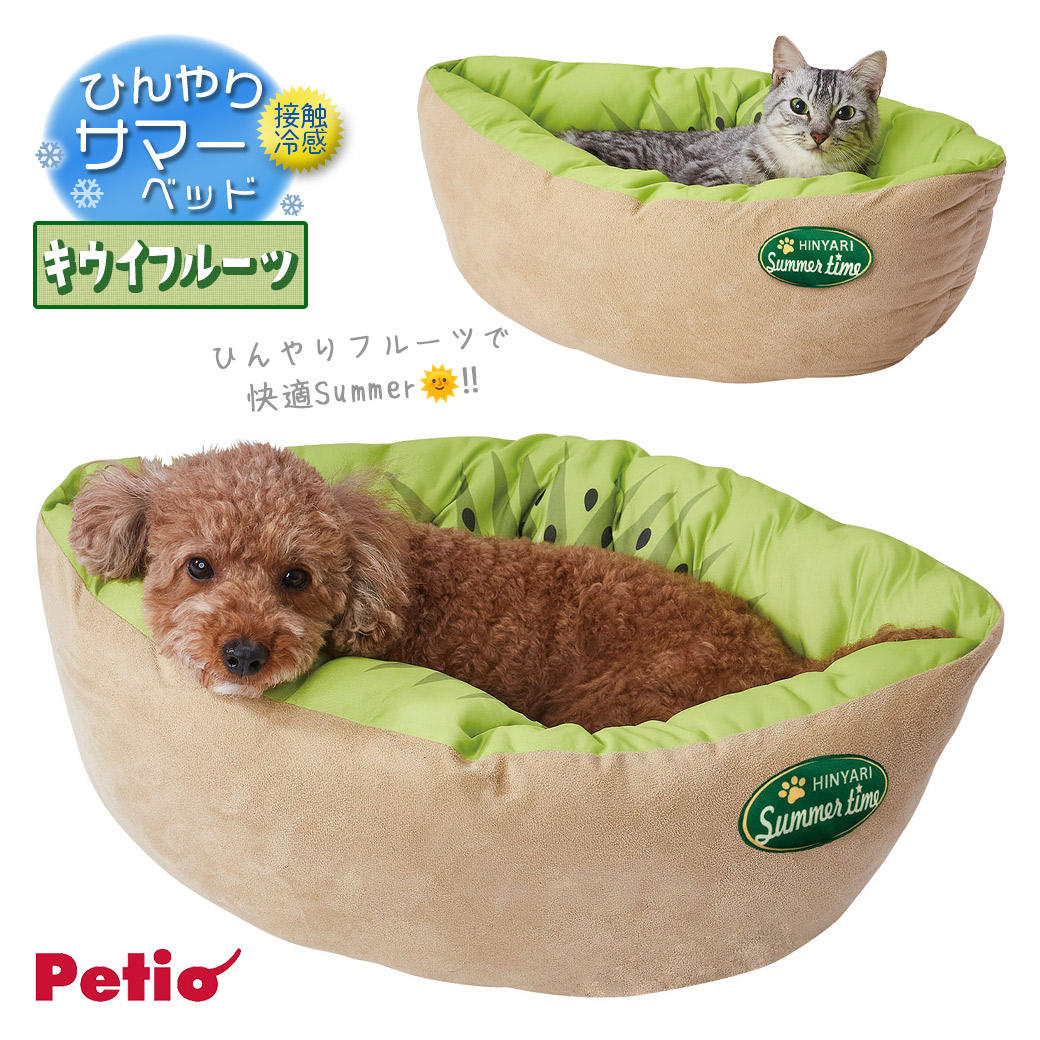 1周年記念イベントが ペットプロ ナチュラルコットンロープTOY SS レインボー 送料込み ペットプロ ナチュラルコットンロープTOY レインボー Sサイズ 犬用おもちゃ