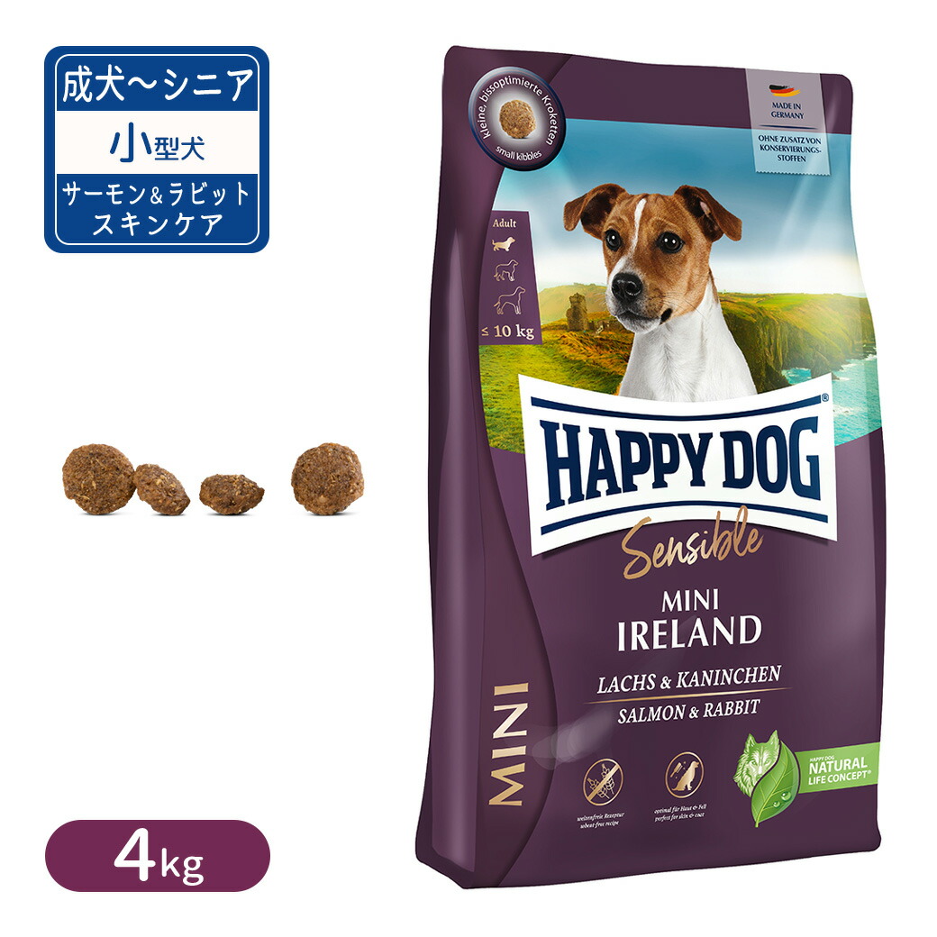 HAPPY DOG ミニセンシブル ミニ ニュージーランドラム＆ライス4kg HAPPY DOG ミニセンシブル ミニ ニュージーランドラム＆ライス4kg
