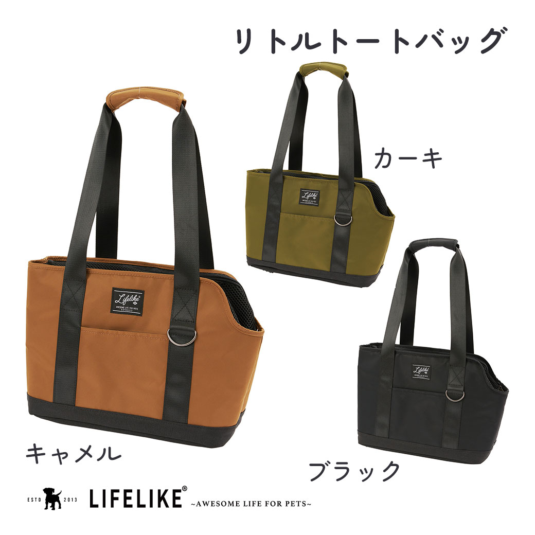 高価な購入 FLAVOR.×PORTER ハーフムーンバッグ - 犬用品