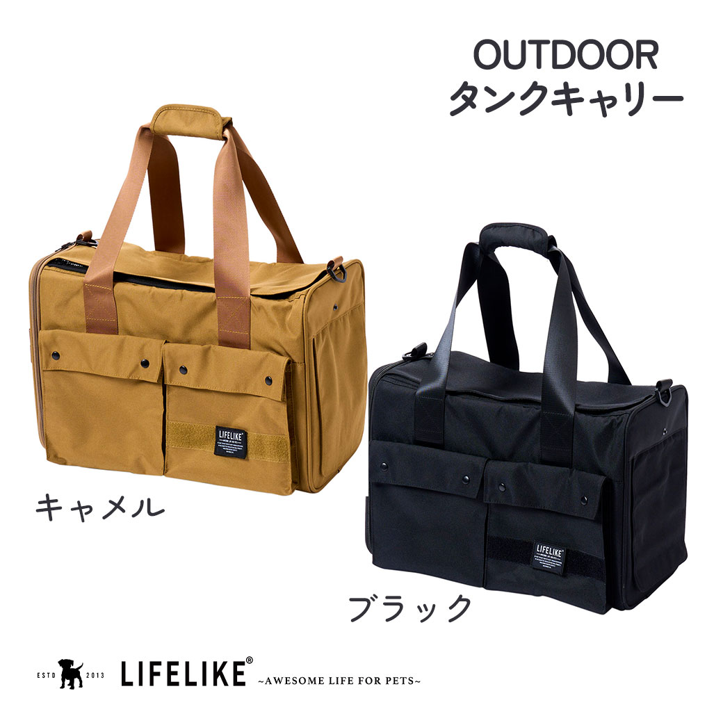 高価な購入 FLAVOR.×PORTER ハーフムーンバッグ - 犬用品