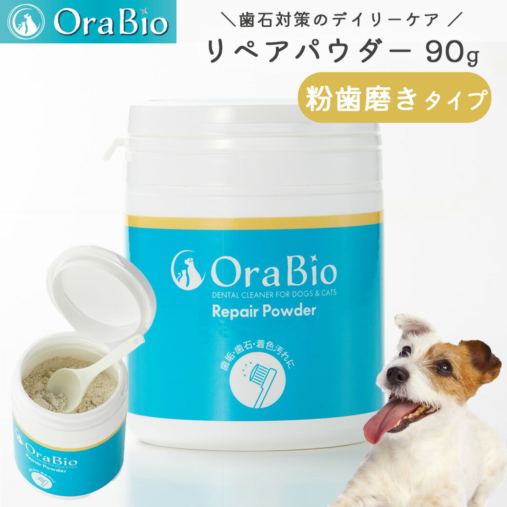 カシミヤ タッチ | ZOIC（ゾイック）株式会社ハートランド