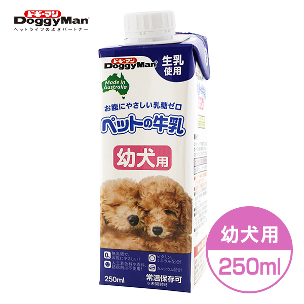 【楽天市場】ドギーマン ペットの牛乳 幼犬用 250ml 【犬用ミルク/ペットミルク/トーア】【子犬用（パピー