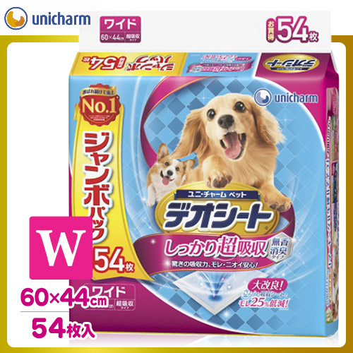 楽天市場 ユニチャーム デオシート しっかり超吸収 無香消臭タイプ ワイド 54枚 ペットシーツ ユニチャーム ワイドサイズ ペットシート トイレ シート デオシート ユニ チャーム 犬のトイレ トイレ用品 犬用品 ペット用品 ユニチャーム Unicharm ペッツ