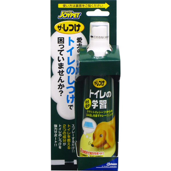 楽天市場】11/1限定全品P2倍＆最大1111円オフクーポン｜ニチドウ ビターアップル 236ml 【しつけ用品（噛みぐせ・舐めぐせ防止用品）/ いたずら防止】【犬用品/ペット・ペットグッズ/ペット用品/しつけグッズ・躾グッズ】 : ペッツビレッジクロス〜ペット通販