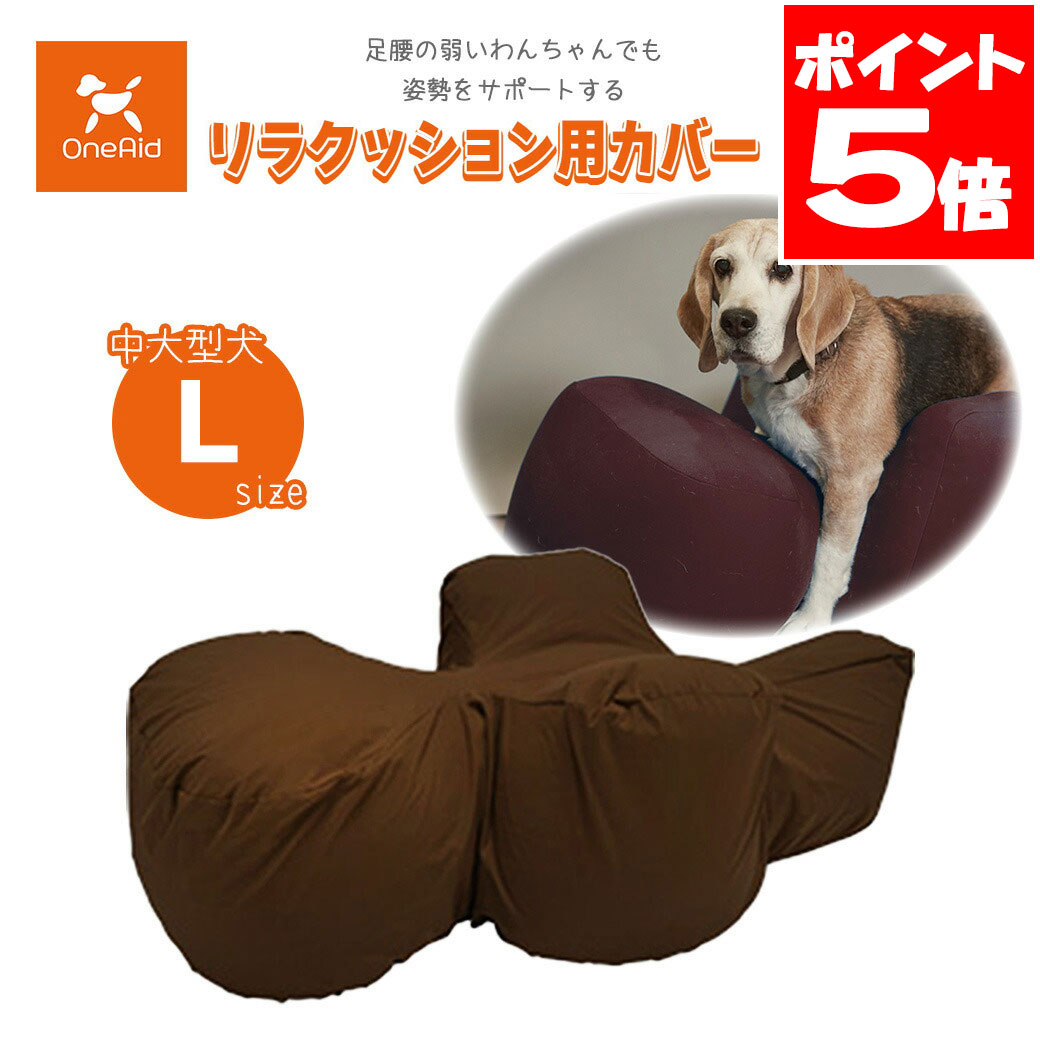 ソルビダ オーガニックの楽になることとおいしさ