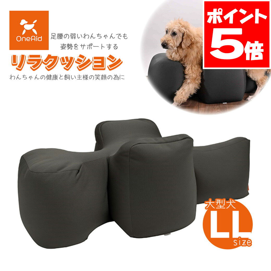 ソルビダ オーガニックの楽になることとおいしさ