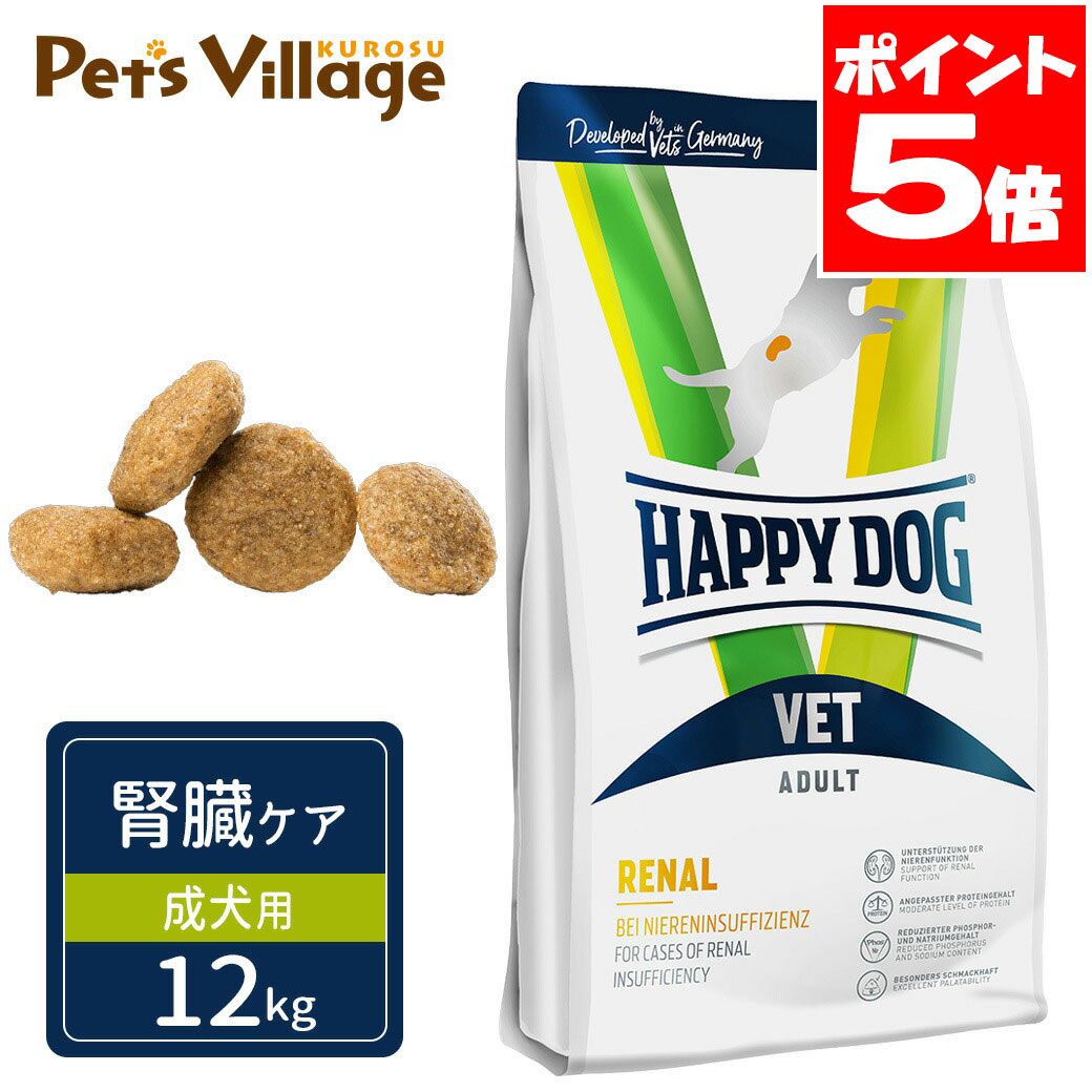 カルカン?生い立つする情の籠もったボンネット ??