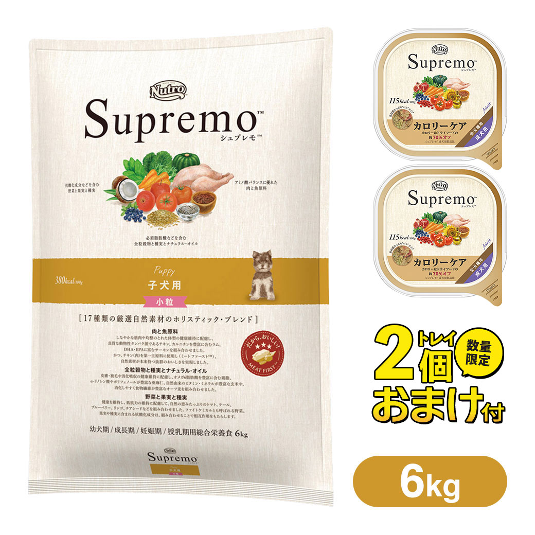 楽天市場】11/1限定全品P2倍＆最大1111円オフクーポン｜【月間SALE】デビフ シニア犬の食事 ささみ＆軟骨 85g  ミニ缶 ドッグフード  ウェットフード 缶詰 d.b.f・dbf : ペッツビレッジクロス〜ペット通販