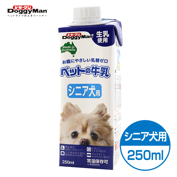 楽天市場 ドギーマン ペットの牛乳 シニア犬用 250ml 犬用ミルク ペットミルク トーア 高齢犬用 シニア 栄養補助食品 ペットフード ペッツビレッジクロス ペット通販