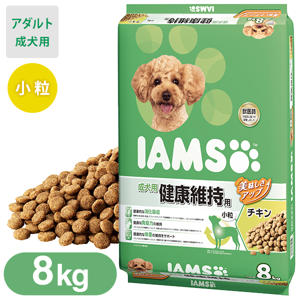 【楽天市場】アイムス ドッグフード 成犬用 チキン 小粒 8kg 【アイムス IAMS/ドライフード/1歳以上の成犬