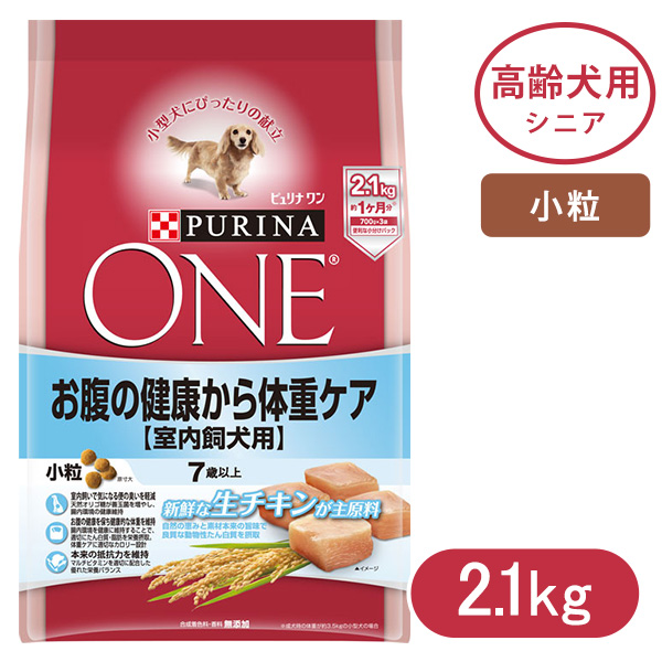 楽天市場 ピュリナワン ドッグフード 7歳以上 室内飼犬用 お腹の健康から体重ケア 小粒 チキン 2 1kg ネスレ ピュリナワン Purinaone ドライフード 高齢犬用 シニア 全犬種用 ペットフード Dog Food ドックフード ペッツビレッジクロス ペット通販