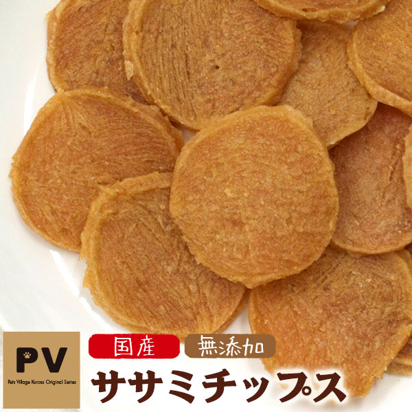 楽天市場】わんわん じゃぱん ささみソフト細切り チーズ入り 70g 【ドッグフード/犬用おやつ/犬のおやつ・犬のオヤツ・いぬのおやつ/DOG  FOOD/ドックフード】【犬用品/ペット・ペットグッズ/ペット用品】 : ペッツビレッジクロス〜ペット通販