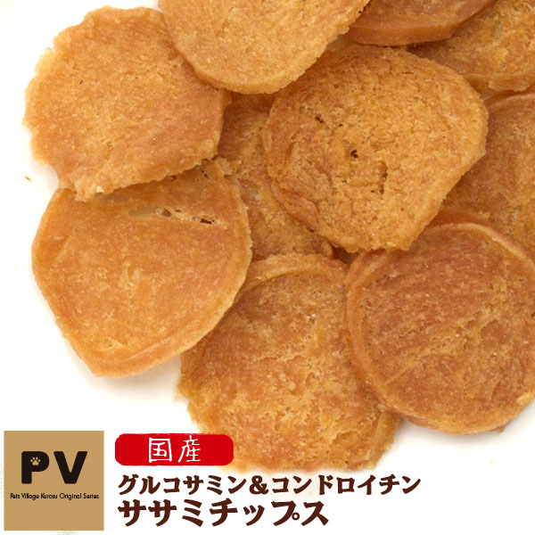 楽天市場】わんわん じゃぱん ささみソフト細切り チーズ入り 70g 【ドッグフード/犬用おやつ/犬のおやつ・犬のオヤツ・いぬのおやつ/DOG  FOOD/ドックフード】【犬用品/ペット・ペットグッズ/ペット用品】 : ペッツビレッジクロス〜ペット通販