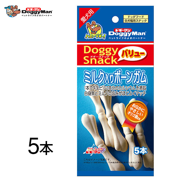 楽天市場 9 4 時 エントリーで最大p8倍 ドギーマン ｄ S ｖミルク入りボーンガム 5本 ドッグフード 犬 用おやつ 歯磨きガム デンタルケア 犬のおやつ いぬのおやつ ペッツビレッジクロス ペット通販